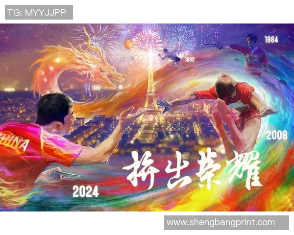 体育激情四射，探索运动员背后的训练秘密与竞技精神