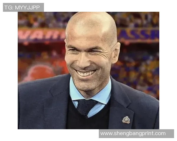 齐达内欧冠传奇解析：绿茵智慧与领导力的成功密码揭秘