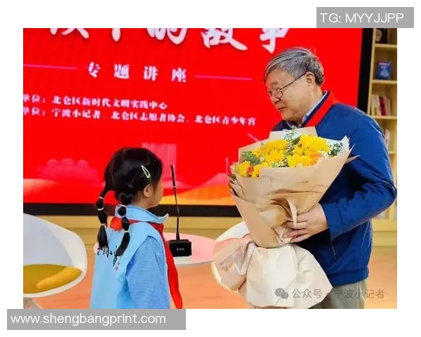 中国足球明星的血脉传承揭秘:他们竟是中国人后裔的故事
